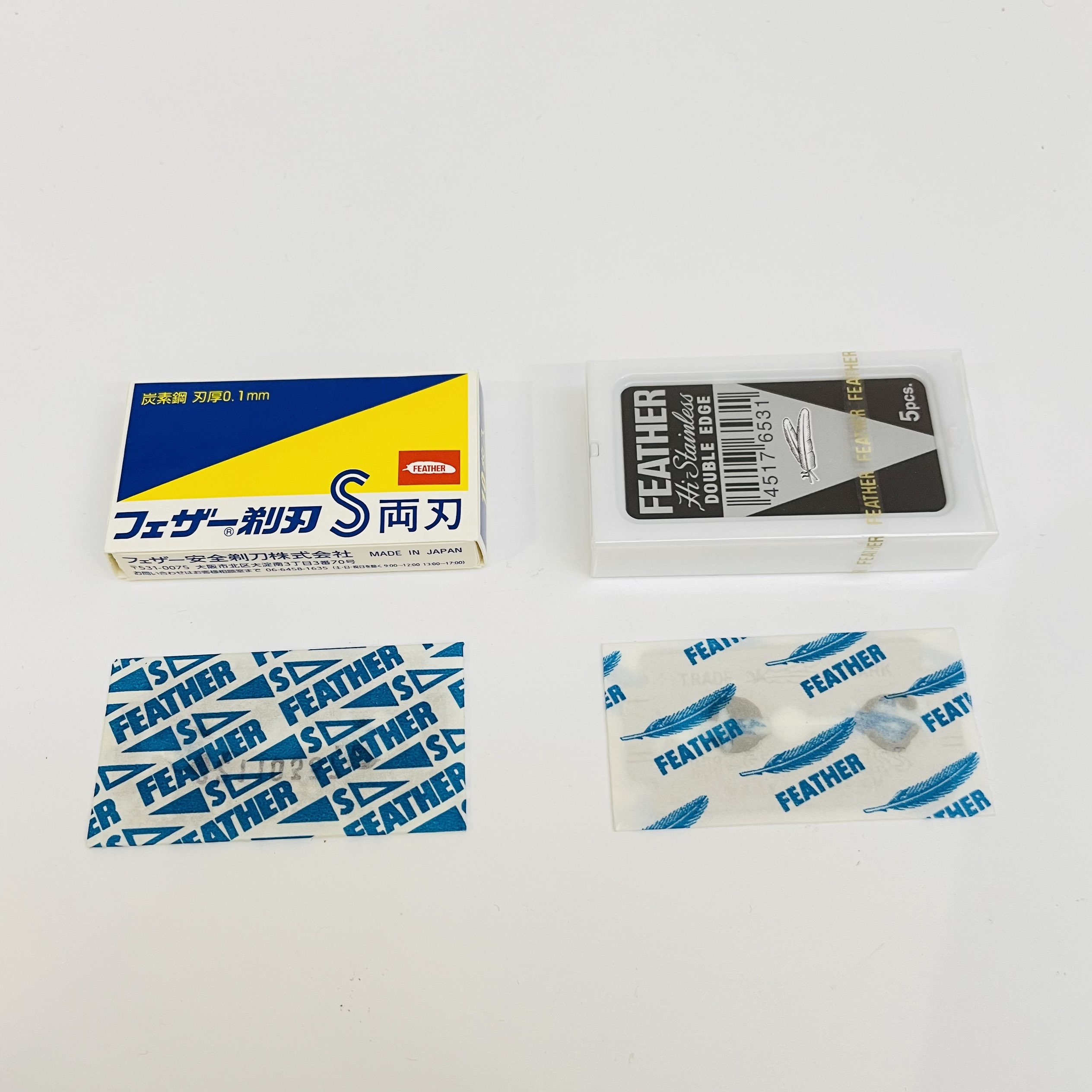 日本羽毛FEATHER振动切片机专用刀片/双面刀片Feather® Double Edge Cutting Blades 121-9、121-6 日本羽毛FEATHER振动切片机专用刀片/双面刀片Feather® Double Edge Cutting Blades 121-9、121-6