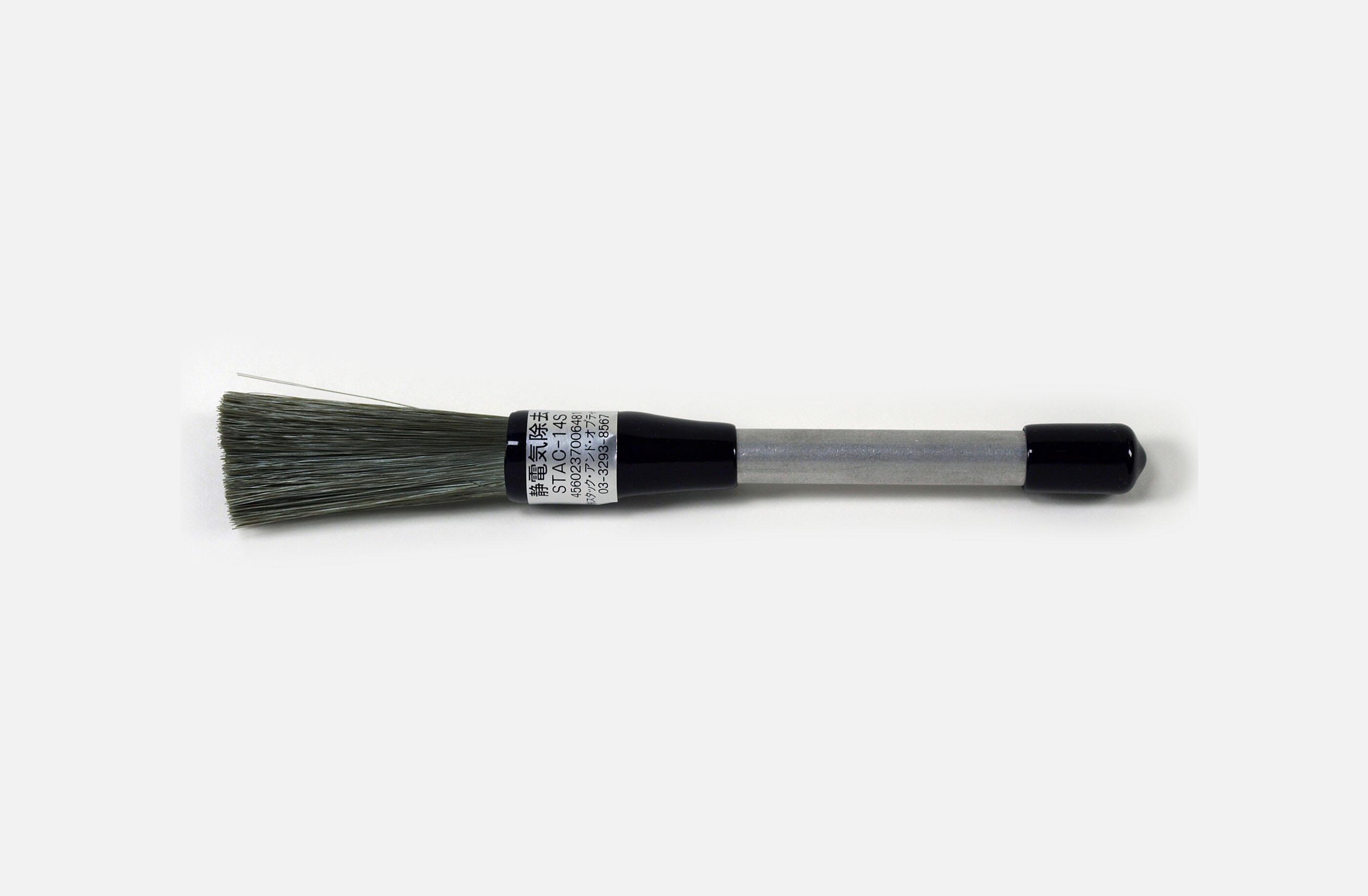 日本原装进口STAC14-S除静电刷/除尘静电消除毛刷Stac & Optik Brush Anti-Static STAC14-S 日本原装进口STAC14-S除静电刷/除尘静电消除毛刷Stac & Optik Brush Anti-Static STAC14-S